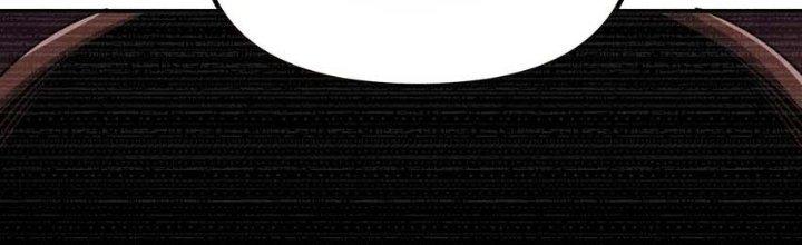 Lê Minh Chi Kiếm Chapter 61 - Next Chapter 62