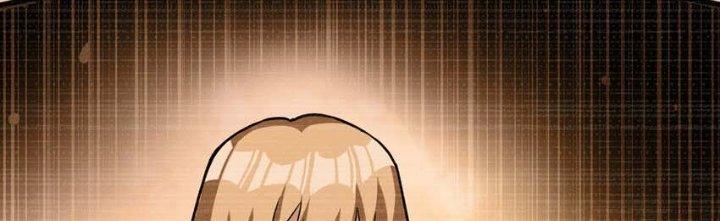 Lê Minh Chi Kiếm Chapter 61 - Next Chapter 62