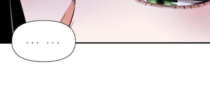 Lê Minh Chi Kiếm Chapter 61 - Next Chapter 62