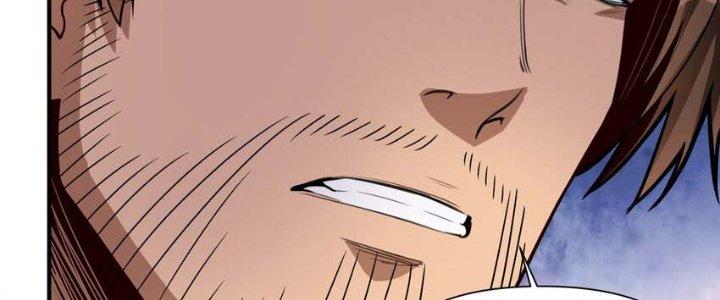 Lê Minh Chi Kiếm Chapter 61 - Next Chapter 62