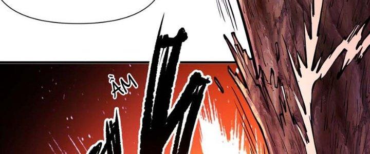 Lê Minh Chi Kiếm Chapter 61 - Next Chapter 62