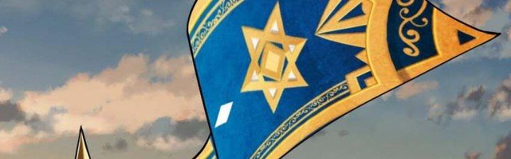 Lê Minh Chi Kiếm Chapter 61 - Next Chapter 62