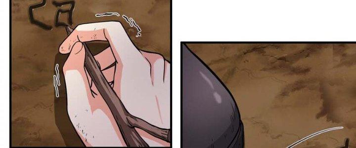 Lê Minh Chi Kiếm Chapter 61 - Next Chapter 62