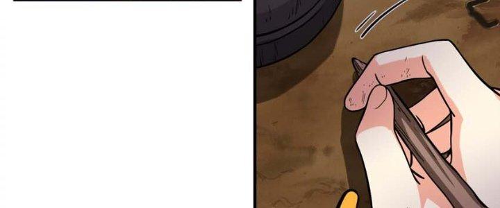 Lê Minh Chi Kiếm Chapter 61 - Next Chapter 62