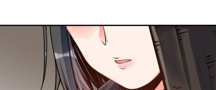 Lê Minh Chi Kiếm Chapter 62 - Next Chapter 63