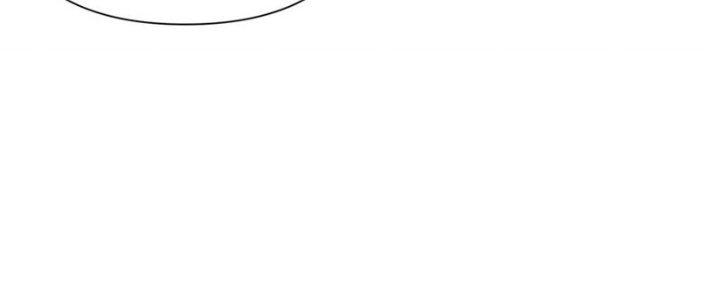 Lê Minh Chi Kiếm Chapter 62 - Next Chapter 63