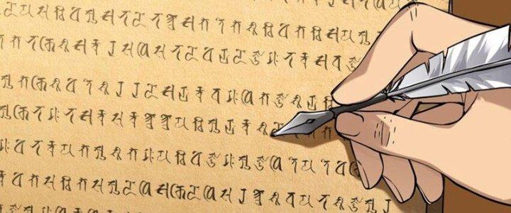 Lê Minh Chi Kiếm Chapter 62 - Next Chapter 63