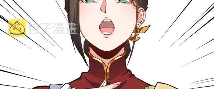 Lê Minh Chi Kiếm Chapter 62 - Next Chapter 63