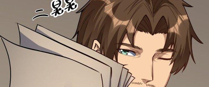 Lê Minh Chi Kiếm Chapter 62 - Next Chapter 63