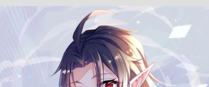 Lê Minh Chi Kiếm Chapter 63 - Trang 3