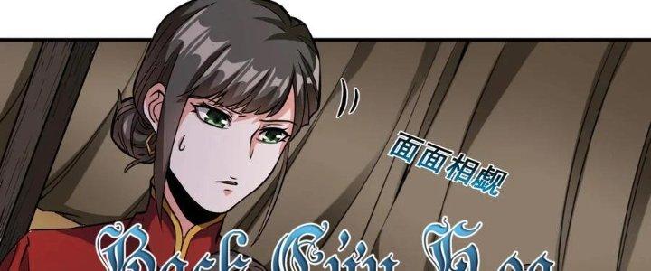 Lê Minh Chi Kiếm Chapter 63 - Trang 3