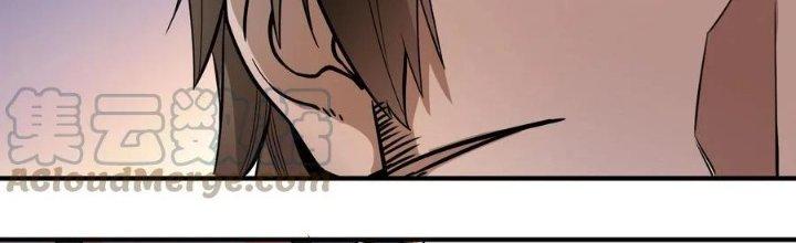 Lê Minh Chi Kiếm Chapter 63 - Trang 3