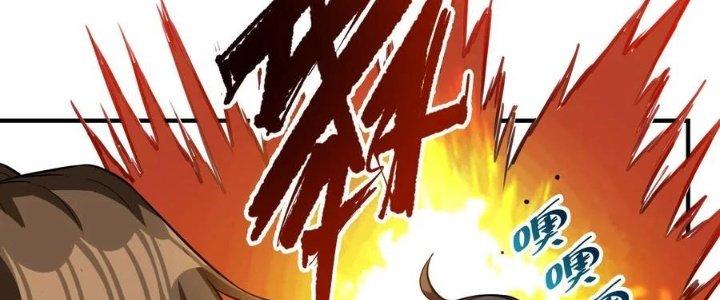 Lê Minh Chi Kiếm Chapter 63 - Trang 3