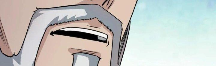 Lê Minh Chi Kiếm Chapter 63 - Trang 3