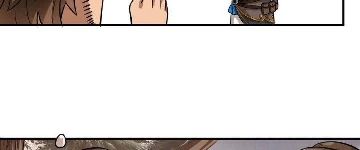 Lê Minh Chi Kiếm Chapter 63 - Trang 3