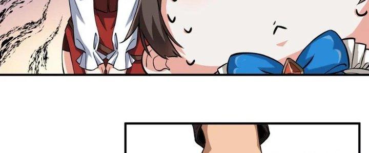 Lê Minh Chi Kiếm Chapter 63 - Trang 3