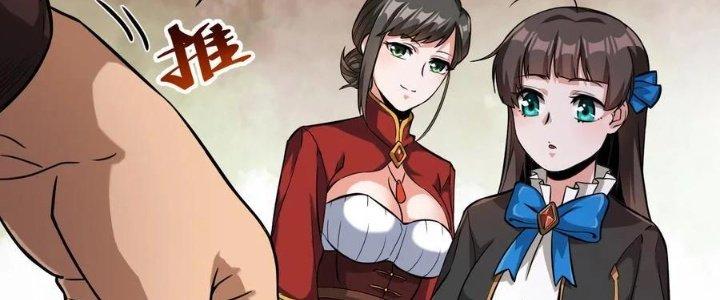 Lê Minh Chi Kiếm Chapter 63 - Trang 3