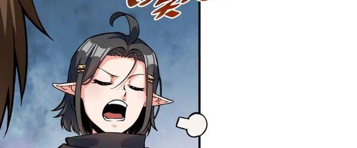 Lê Minh Chi Kiếm Chapter 63 - Trang 3