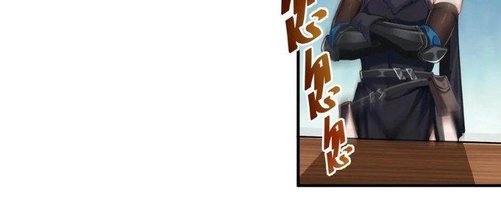 Lê Minh Chi Kiếm Chapter 63 - Trang 3