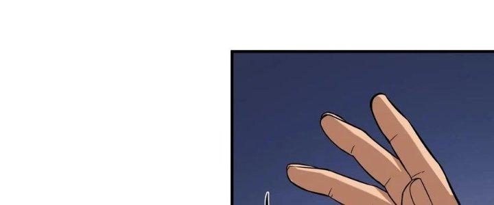 Lê Minh Chi Kiếm Chapter 63 - Trang 3