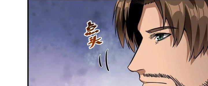 Lê Minh Chi Kiếm Chapter 63 - Trang 3