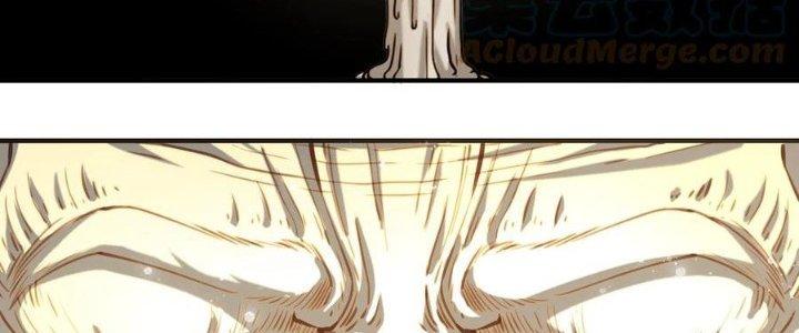 Lê Minh Chi Kiếm Chapter 64 - Trang 3