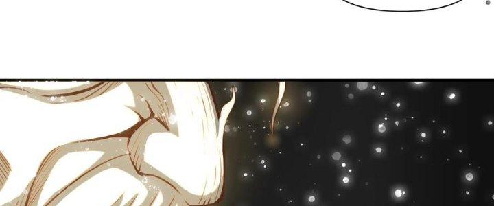 Lê Minh Chi Kiếm Chapter 64 - Trang 3