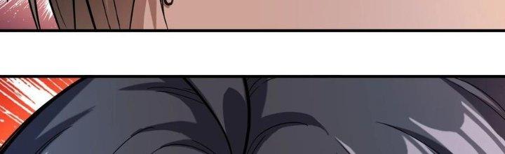 Lê Minh Chi Kiếm Chapter 64 - Trang 3