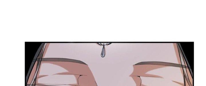 Lê Minh Chi Kiếm Chapter 64 - Trang 3