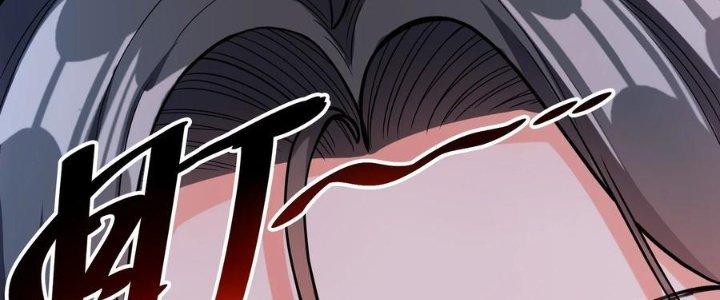 Lê Minh Chi Kiếm Chapter 64 - Trang 3