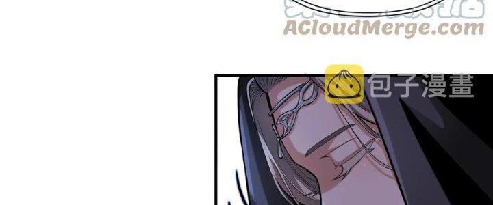 Lê Minh Chi Kiếm Chapter 64 - Trang 3