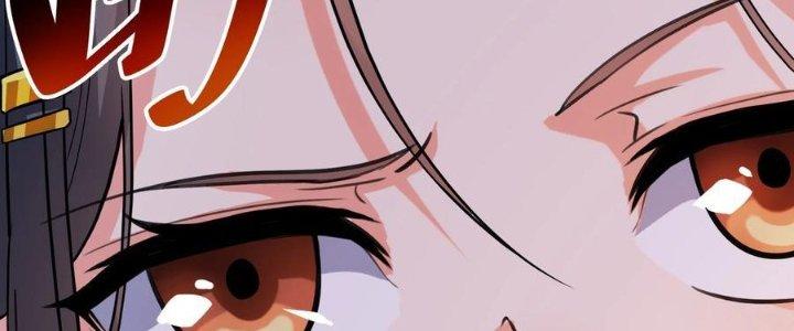 Lê Minh Chi Kiếm Chapter 64 - Trang 3