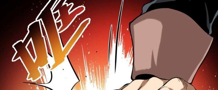 Lê Minh Chi Kiếm Chapter 64 - Trang 3