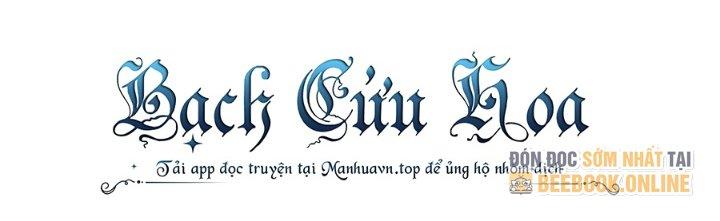 Lê Minh Chi Kiếm Chapter 64 - Trang 3