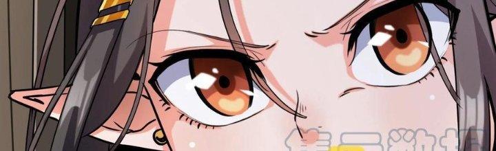 Lê Minh Chi Kiếm Chapter 64 - Trang 3