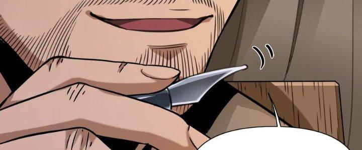 Lê Minh Chi Kiếm Chapter 64 - Trang 3