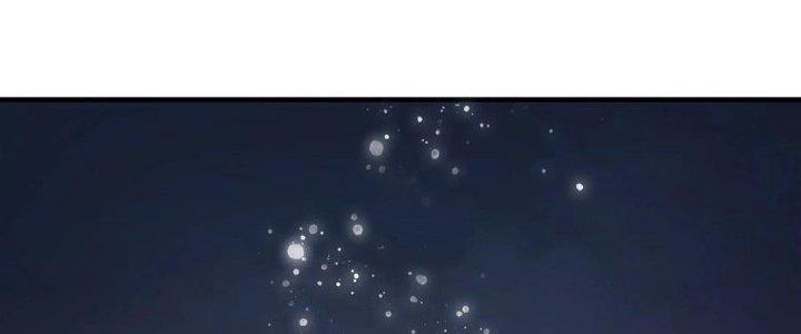 Lê Minh Chi Kiếm Chapter 64 - Trang 3