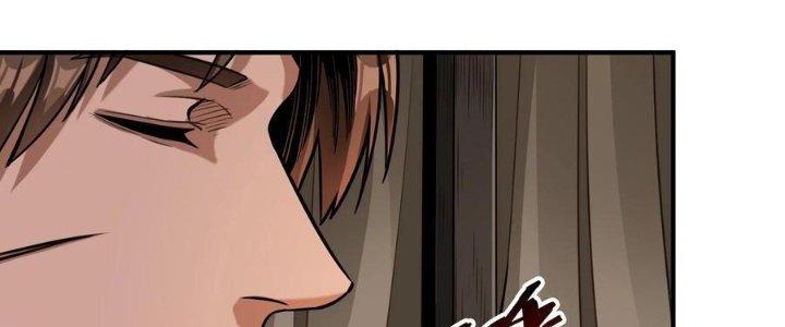 Lê Minh Chi Kiếm Chapter 64 - Trang 3