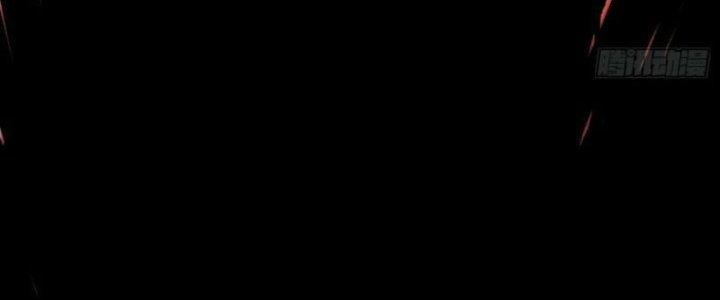 Trở Lại Với Sức Mạnh Của Hệ Thống Chapter 14 - Trang 2