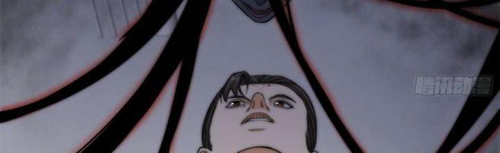 Trở Lại Với Sức Mạnh Của Hệ Thống Chapter 14 - Trang 2