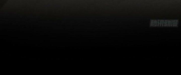 Trở Lại Với Sức Mạnh Của Hệ Thống Chapter 14 - Trang 2