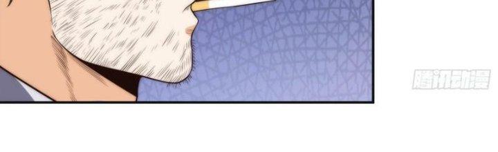 Trở Lại Với Sức Mạnh Của Hệ Thống Chapter 14 - Trang 2