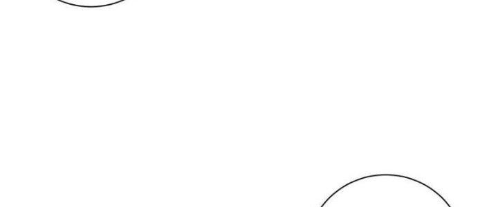 Trở Lại Với Sức Mạnh Của Hệ Thống Chapter 14 - Trang 2