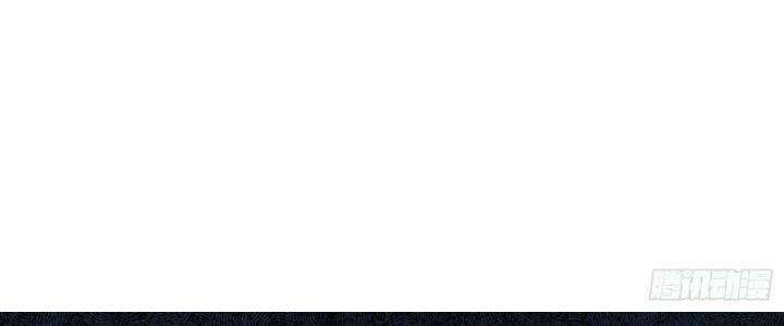 Trở Lại Với Sức Mạnh Của Hệ Thống Chapter 14 - Trang 2