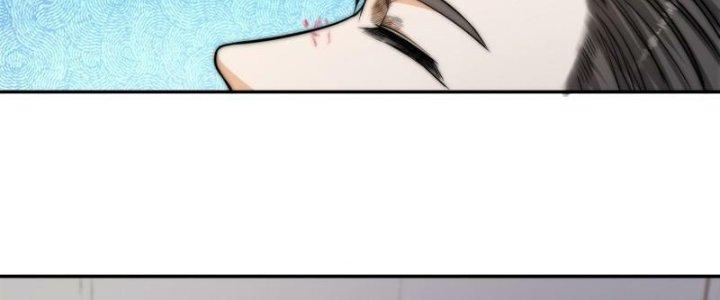 Trở Lại Với Sức Mạnh Của Hệ Thống Chapter 14 - Trang 2