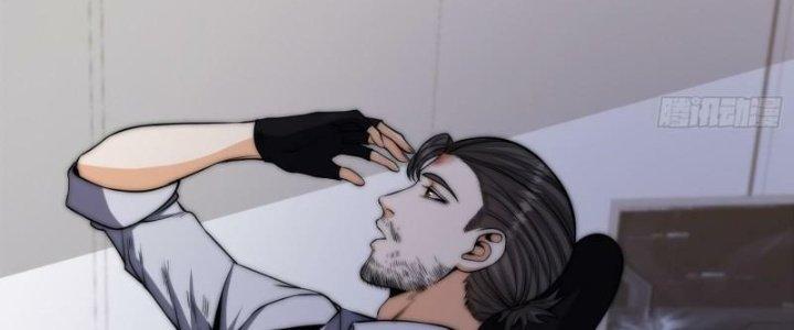 Trở Lại Với Sức Mạnh Của Hệ Thống Chapter 14 - Trang 2