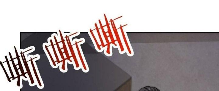 Trở Lại Với Sức Mạnh Của Hệ Thống Chapter 14 - Trang 2