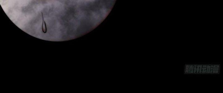 Trở Lại Với Sức Mạnh Của Hệ Thống Chapter 14 - Trang 2