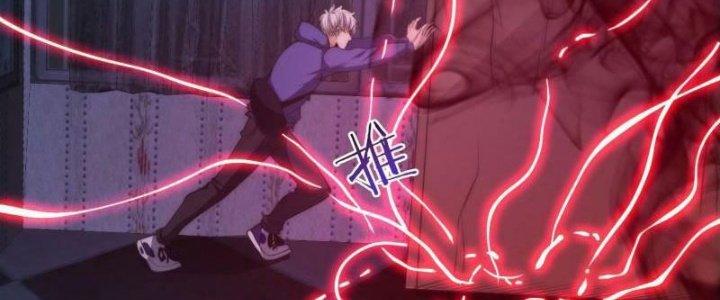 Trở Lại Với Sức Mạnh Của Hệ Thống Chapter 15 - Trang 3