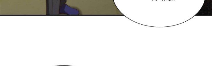 Trở Lại Với Sức Mạnh Của Hệ Thống Chapter 16 - Trang 3